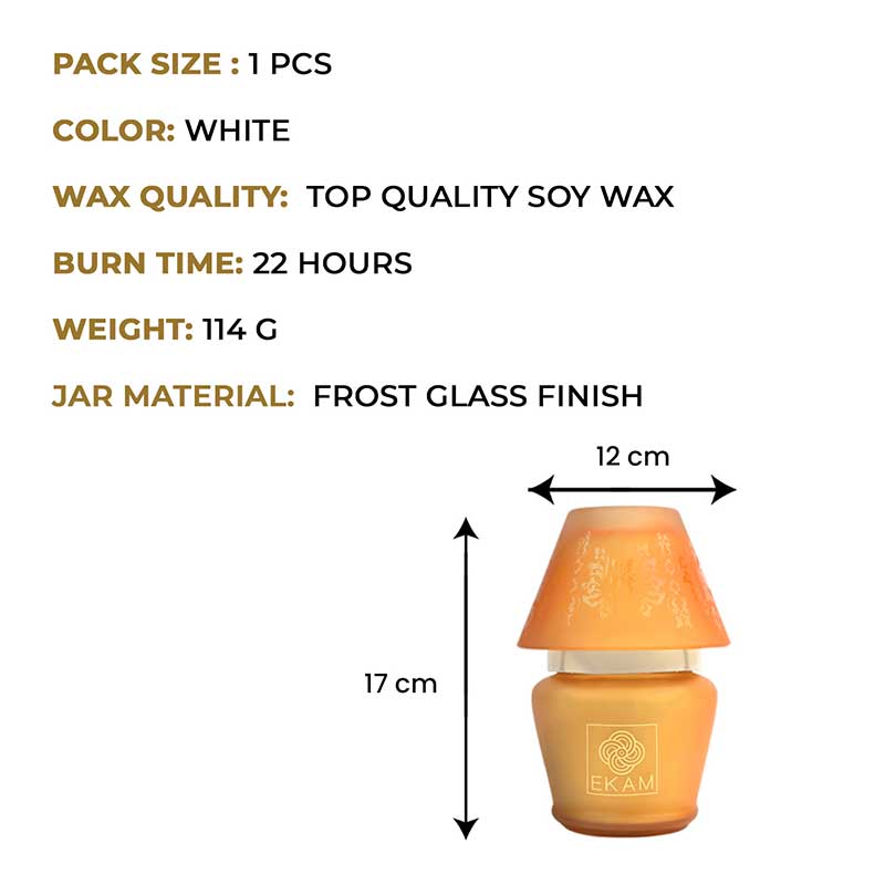 Sandalwood LAMPSHADE SCENTED CANDLE