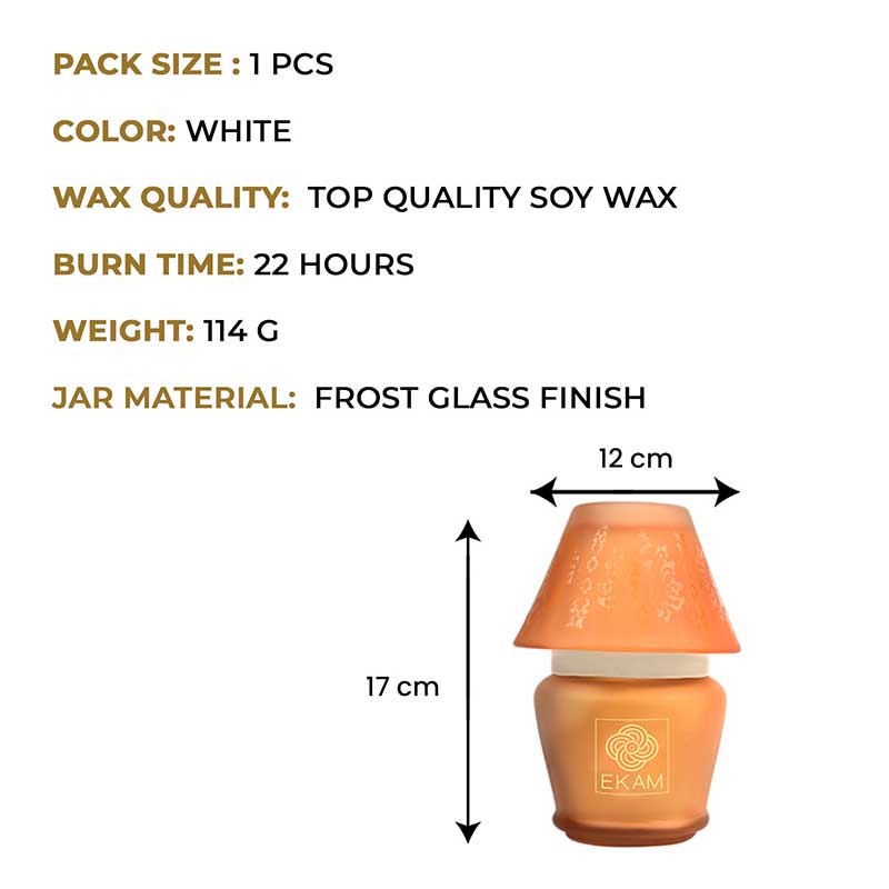 Caramel Lampshade Scented Candle