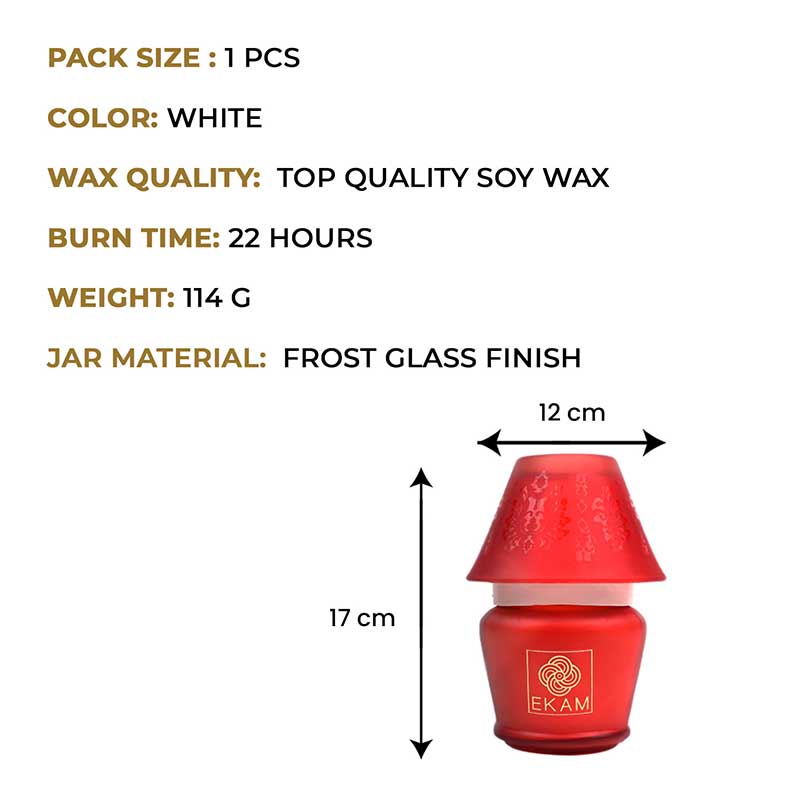 Cinnamon Lampshade Scented Candle