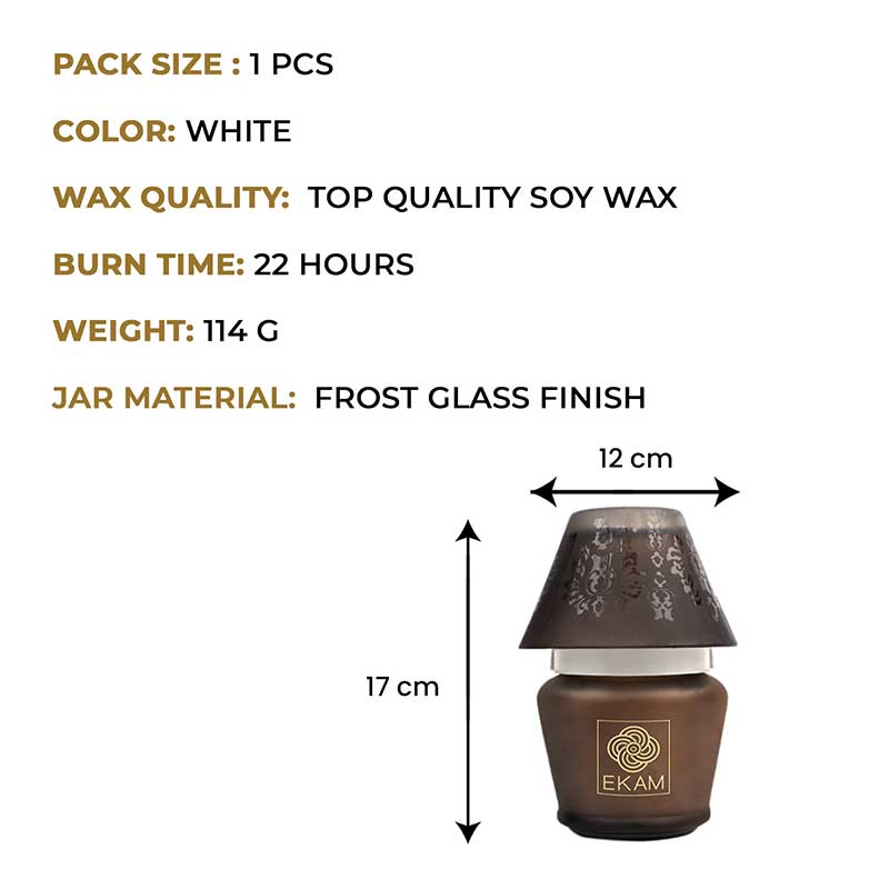 Espresso Coffee Lampshade Scented Candle