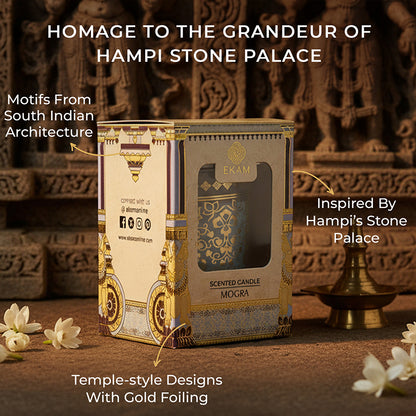 Mogra Scented Votive Candle, 43 g| Festive Stone Palace Collection, 2025-26