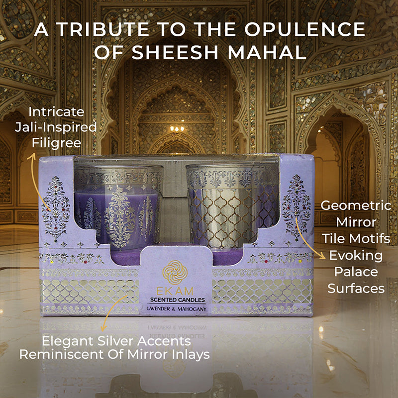 Pack of 2 Scented Votive Candles| Lavender, Mahogany| Festive Sheesh Mahal Collection, 2025-26