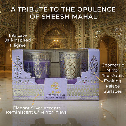 Pack of 2 Scented Votive Candles| Lavender, Mahogany| Festive Sheesh Mahal Collection, 2025-26