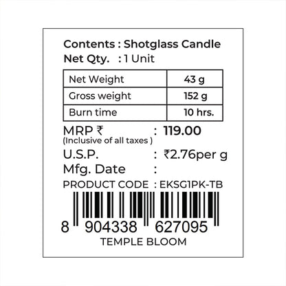 Temple Bloom Scented Votive Candle, 43 g| Festive Stone Palace Collection, 2025-26