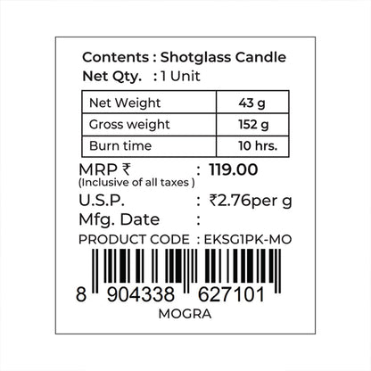 Mogra Scented Votive Candle, 43 g| Festive Stone Palace Collection, 2025-26