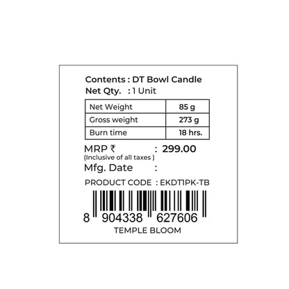 Temple Bloom Scented Bowl Candle, 85 g| Festive Stone Palace Collection, 2025-2