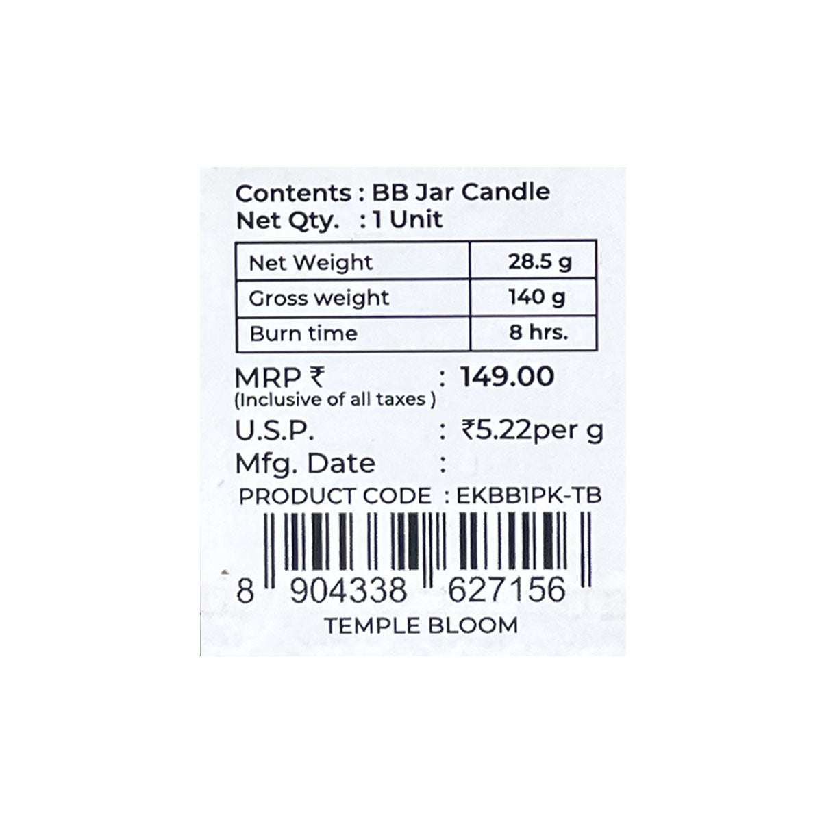 Temple Bloom Scented Jar Candle, 28.5 g | Festive Stone Palace Collection, 2025-26