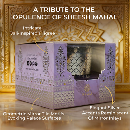 Lavender Scented Bowl Candle, 85 g| Festive Sheesh Mahal Collection, 2025-26