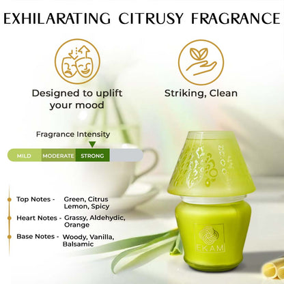 Lemongrass Lampshade Scented Candle