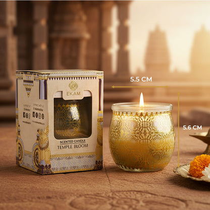 Temple Bloom Scented Jar Candle, 28.5 g | Festive Stone Palace Collection, 2025-26
