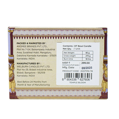 Temple Bloom Scented Bowl Candle, 85 g| Festive Stone Palace Collection, 2025-2