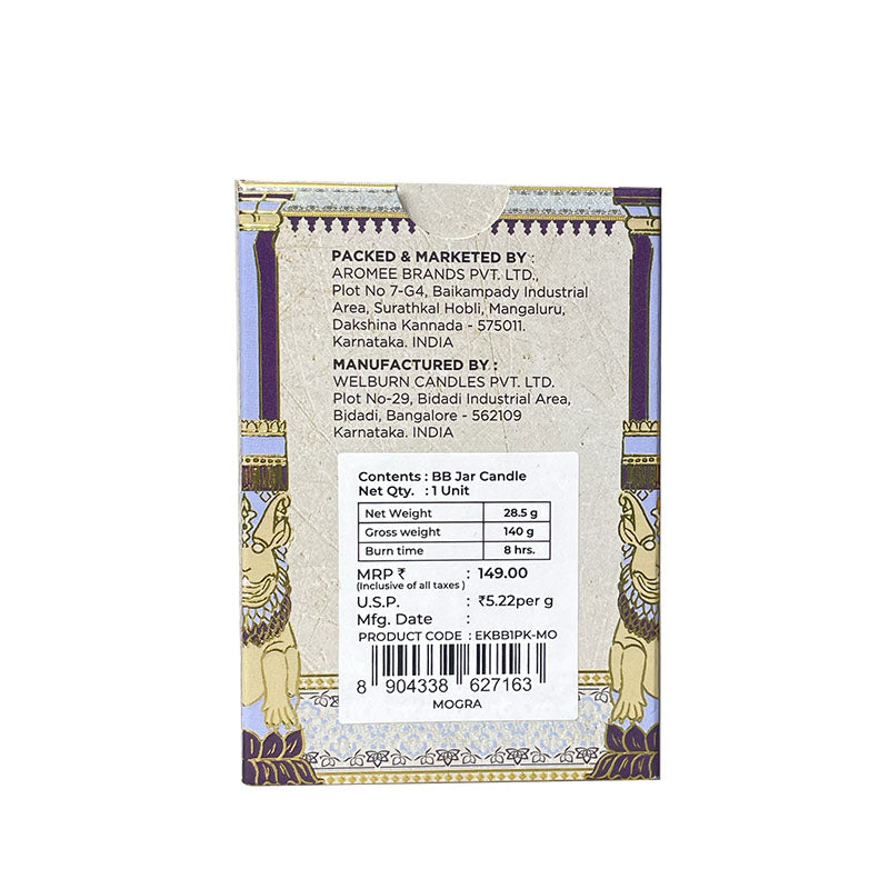 Mogra Scented Jar Candle, 28.5 g | Festive Stone Palace Collection, 2025-26