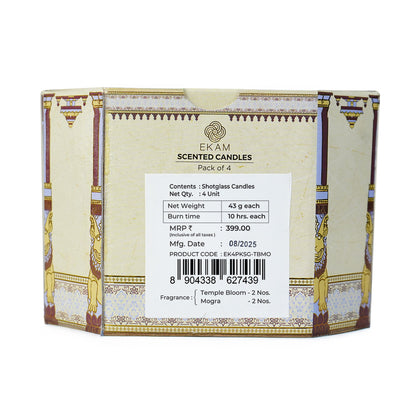 Pack of 4 Scented Votive Candles| Mogra, Temple Bloom| Festive Stone Palace Collection, 2025-26