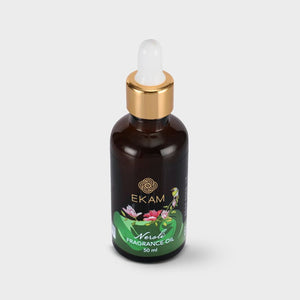 Neroli Fragrance Oil, 50ml
